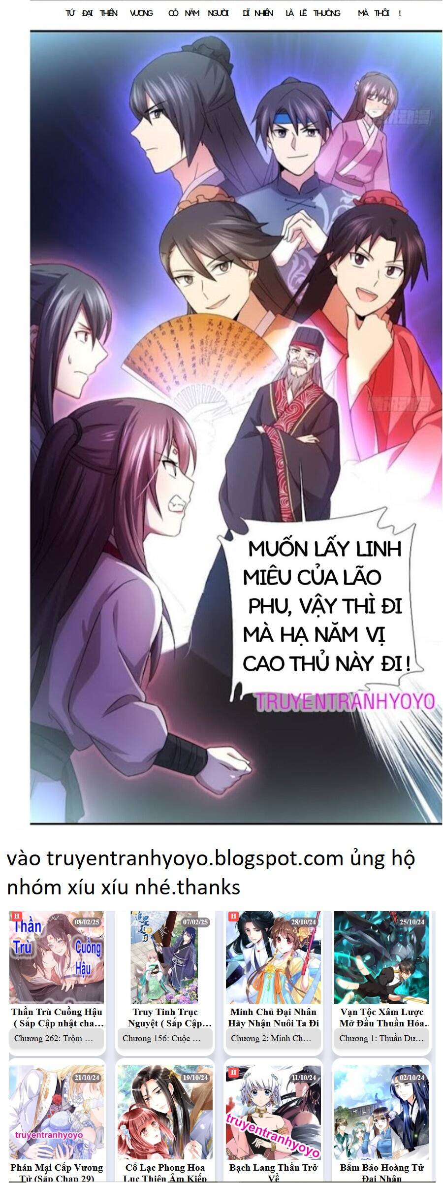 thần trù cuồng hậu chapter 73 9