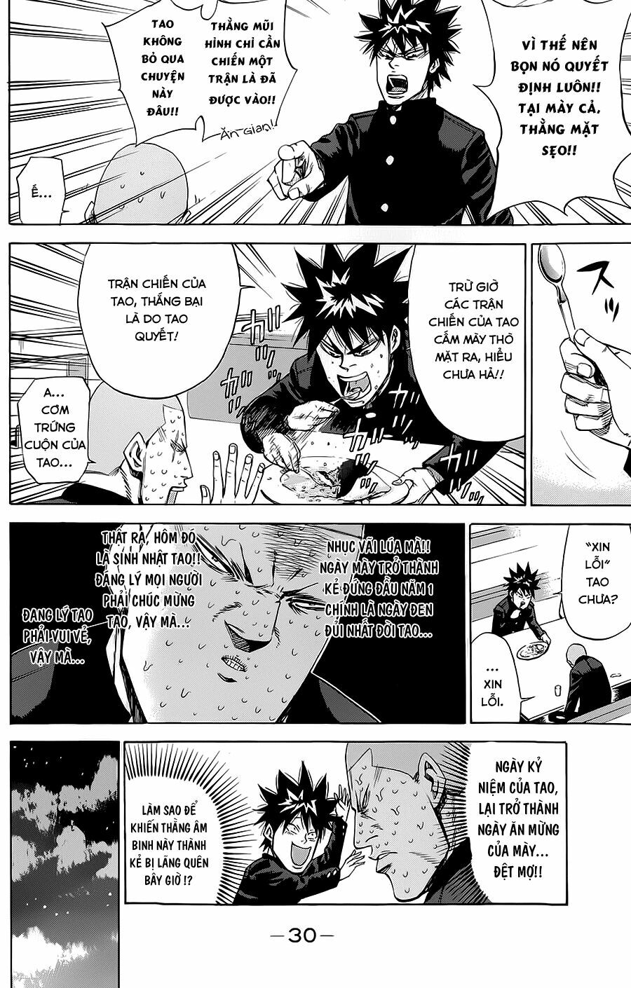 a-bout! chapter 78 8