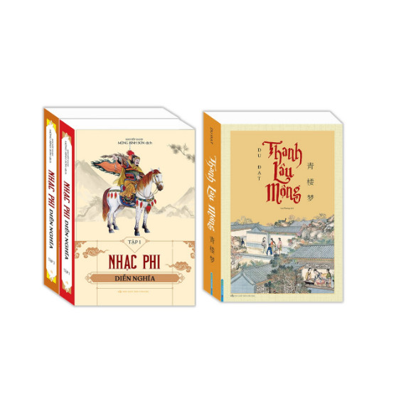 Sách - Combo Thanh Lâu Mộng  + Nhạc phi diễn nghĩa
