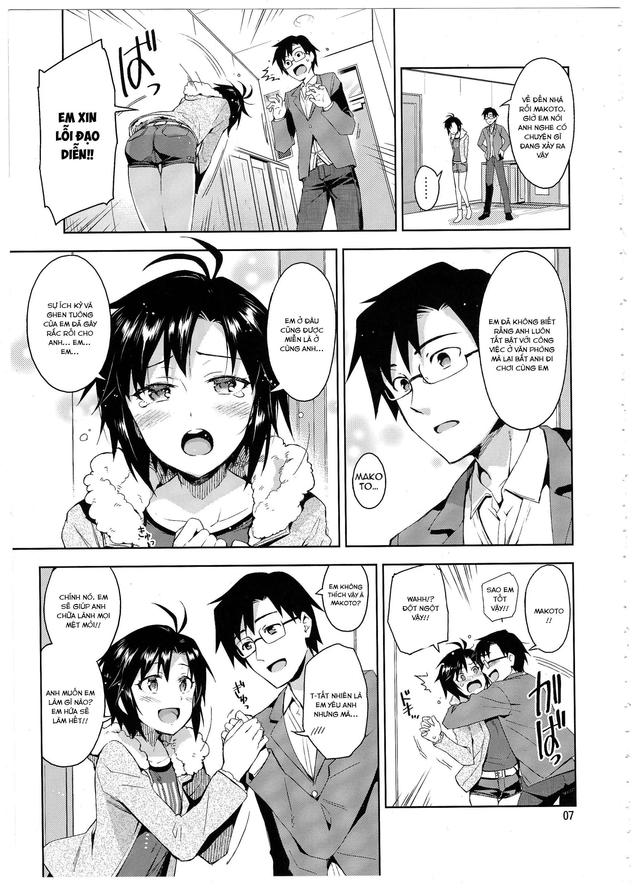 thỏ con đáng yêu chapter 1.1 7