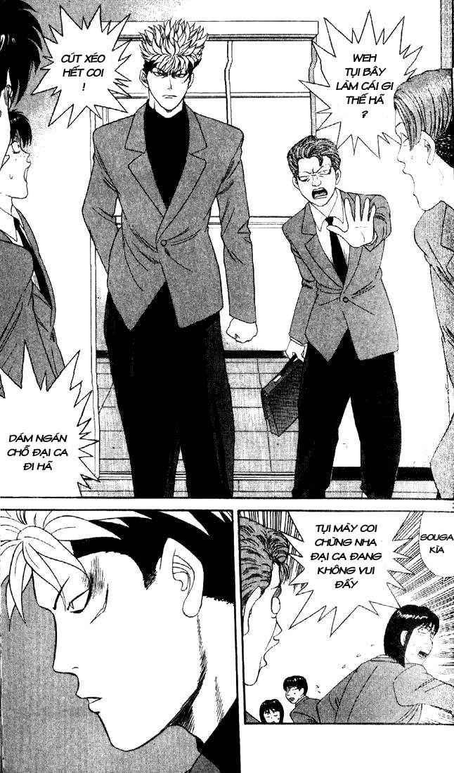 tenshi na konamaiki chapter 1 37