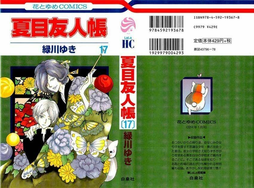trả tên lại cho yêu quái chapter 68 3