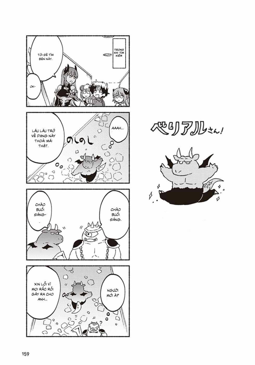 kochira last boss maoh shiro mae chapter 9 41