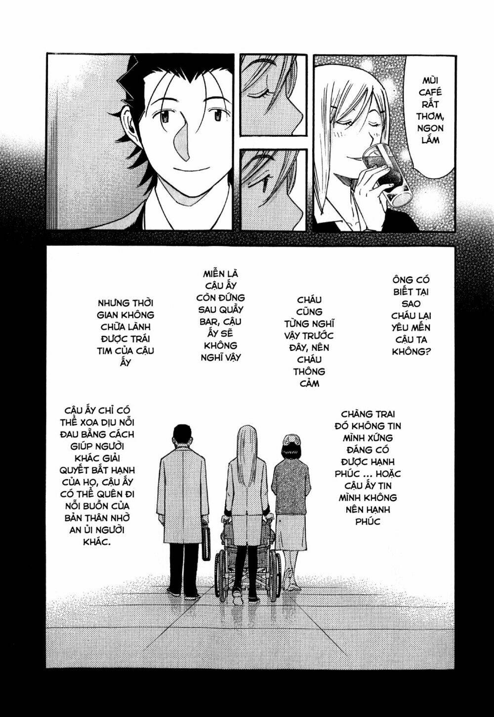 bartender chapter 133 19