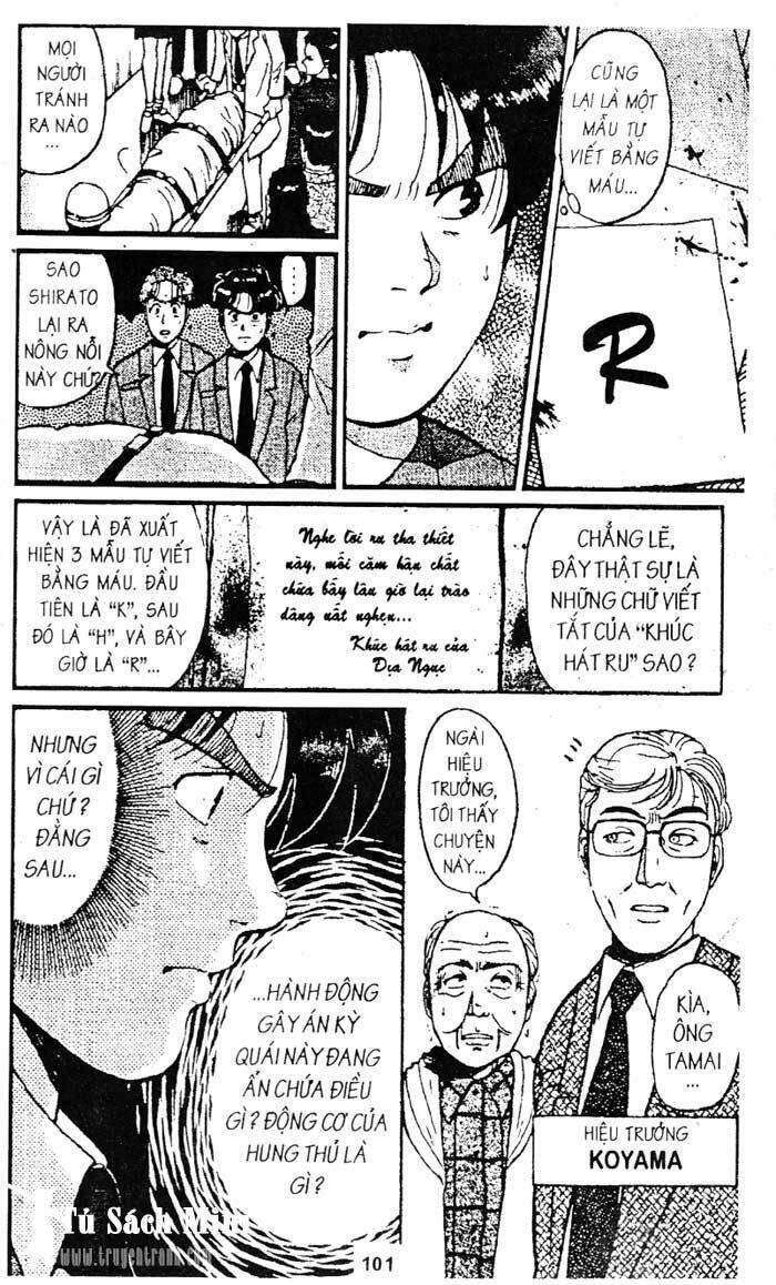 thám tử kindaichi (bản đẹp) chapter 111 17