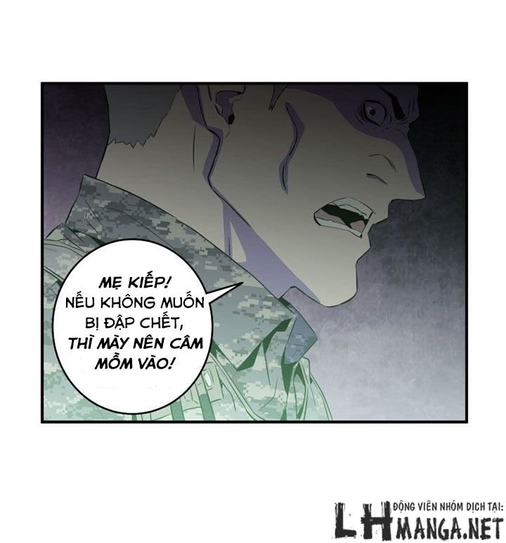 m.i.a - jakjeonjung siljong chapter 20 45