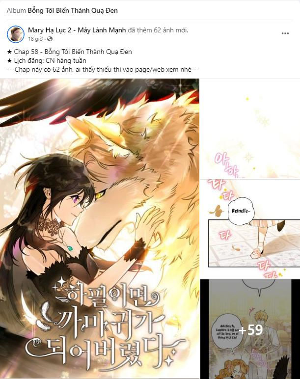 nàng thơ nổi tiếng - nàng thơ myung chapter 1.1 52