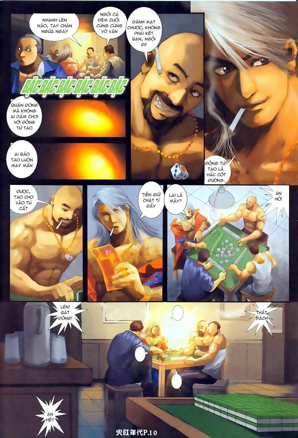 hỏa hồng niên đại hắc cốt đường chapter 64 6