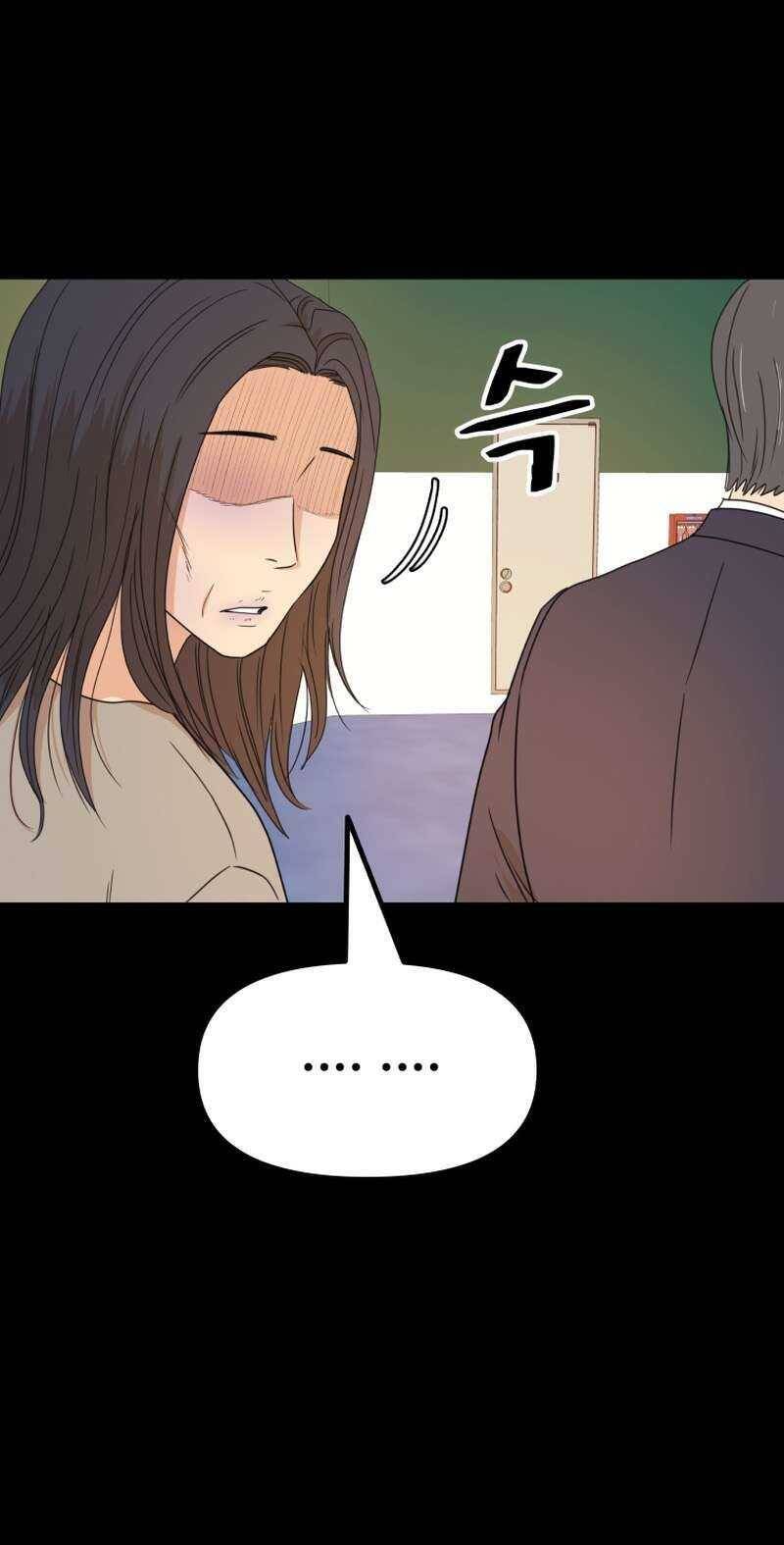 Bạn Trai Vệ Sĩ chapter 110 53