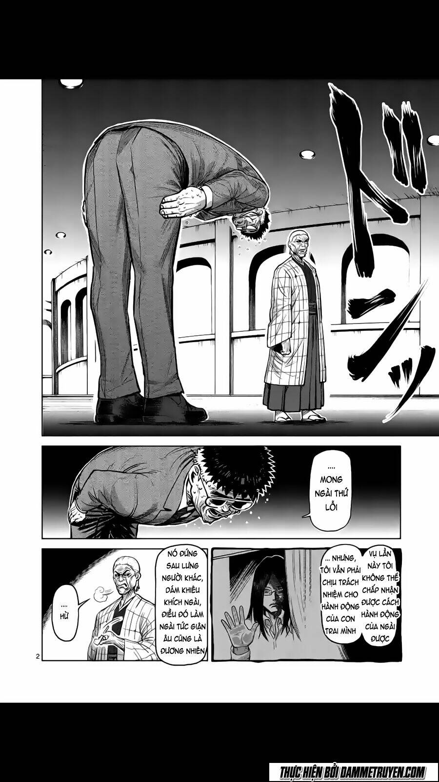 tokita ouma - đấu sĩ atula chapter 136 3