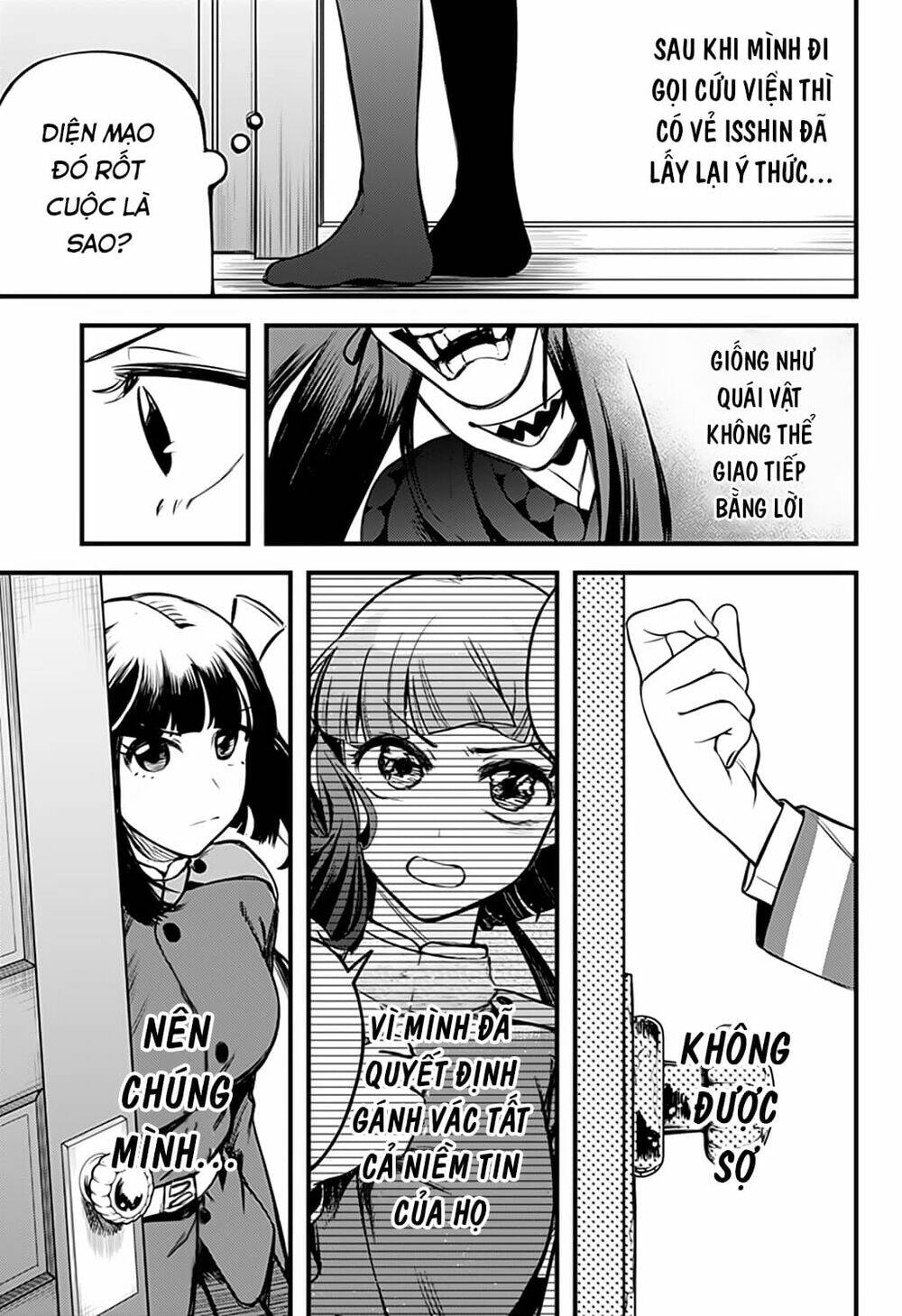 kami no manimani chapter 35 4