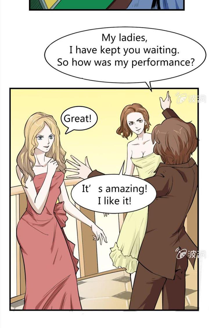 cực phẩm thấu thị chapter 3 22