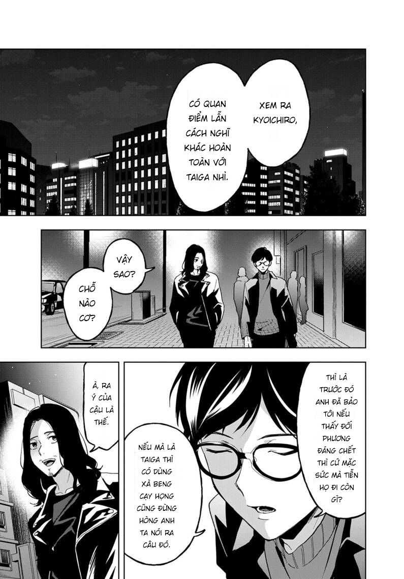 biệt khúc cuối cùng. chapter 19 3