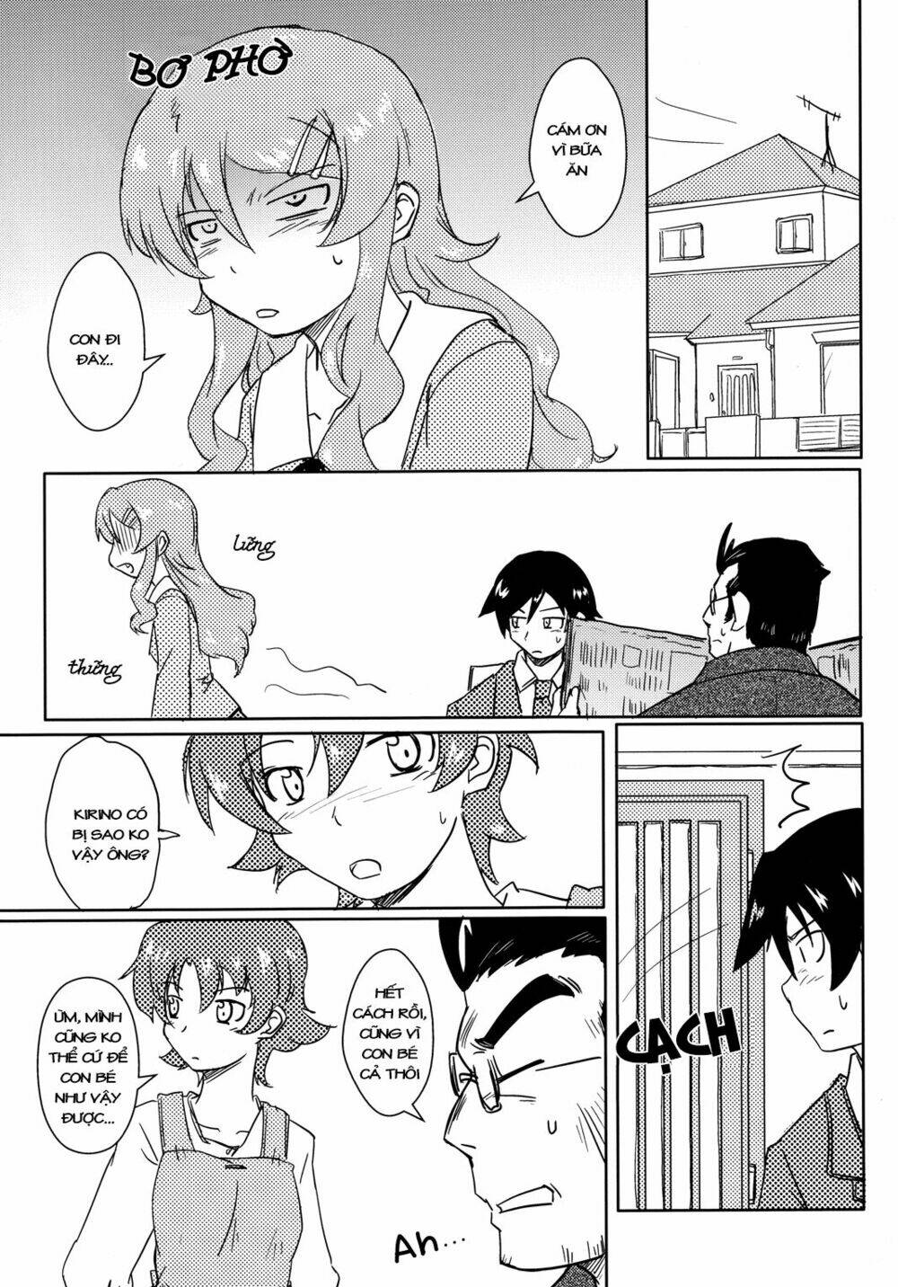 oreimo dj collection chapter 1 9