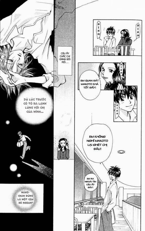 w-julie chapter 17 16