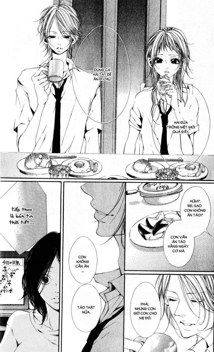 oujitachi wa izonsuru chapter 4 44