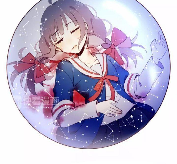 Mối Tình Đầu Chưa Được Trọn Vẹn chapter 2 41