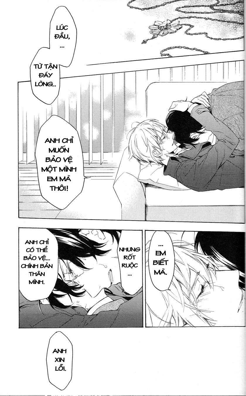 only the flower knows chapter 11 17