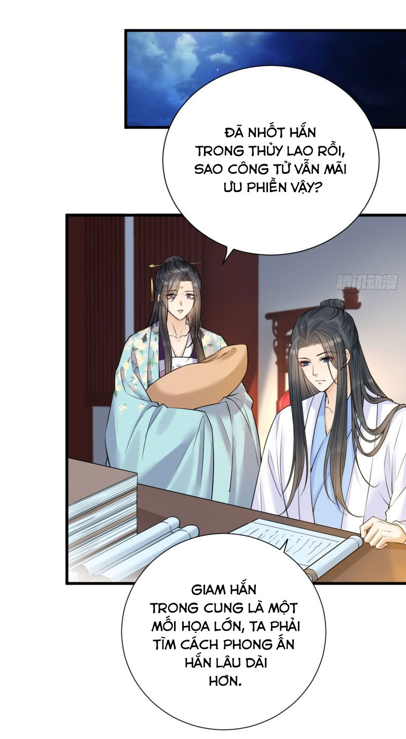 lễ băng nhạc hoại chi dạ chapter 36 22