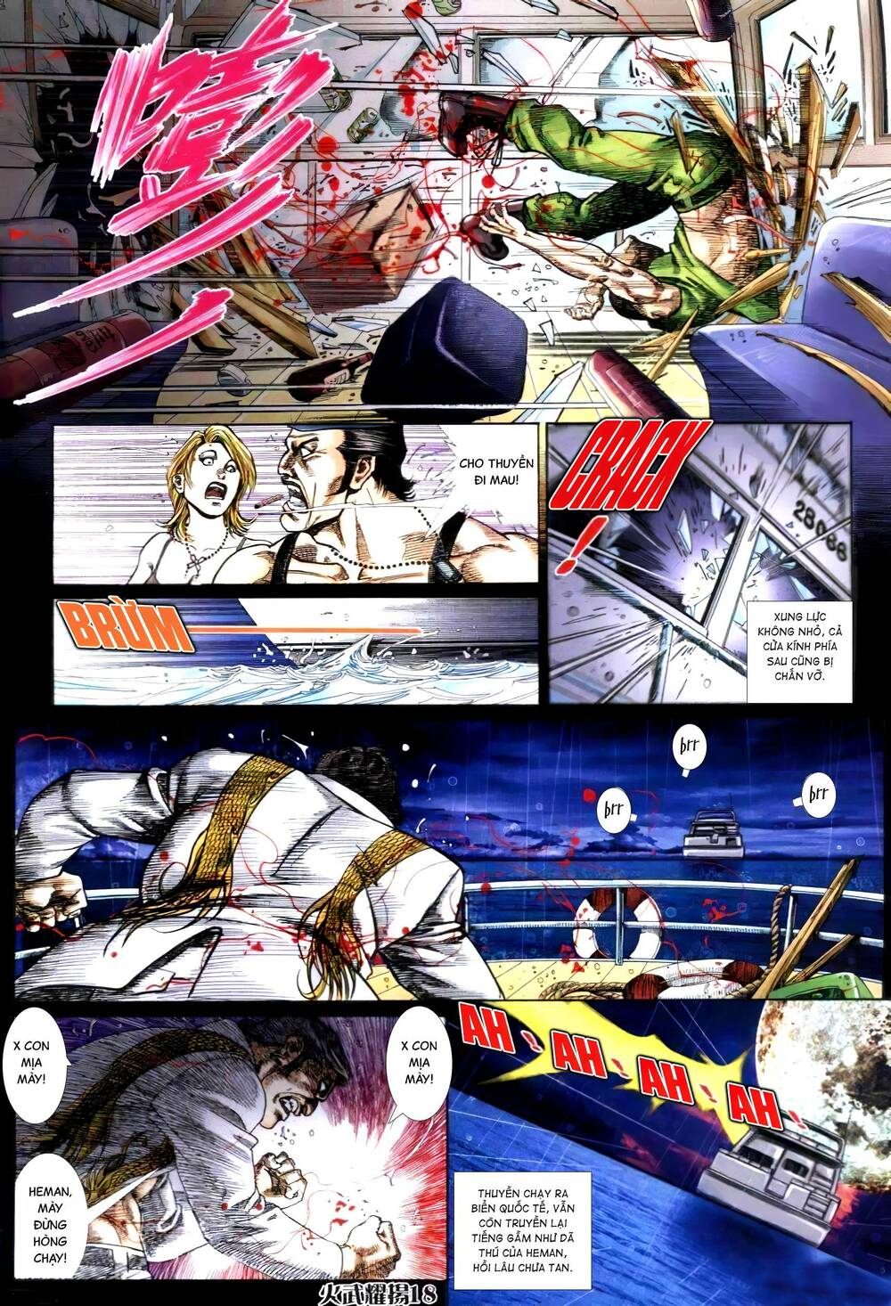 hỏa vũ diệu dương chapter 303 13