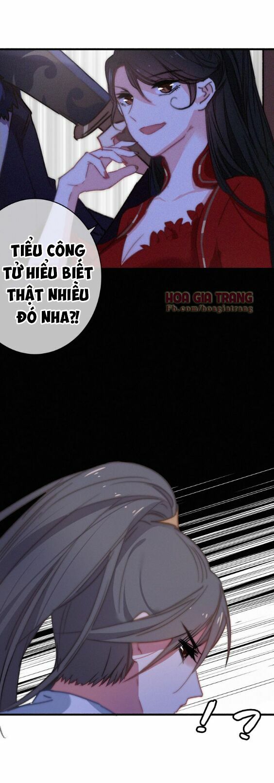 dữ tử thành thuyết chapter 7 44