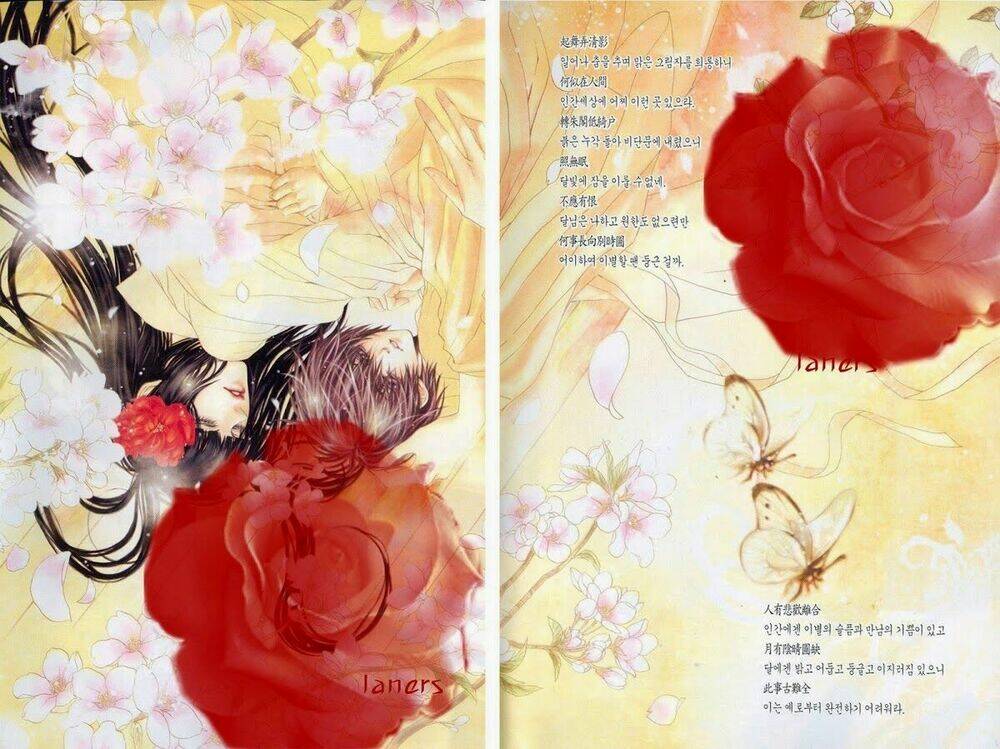 tân nương của thủy thần chapter 37 5