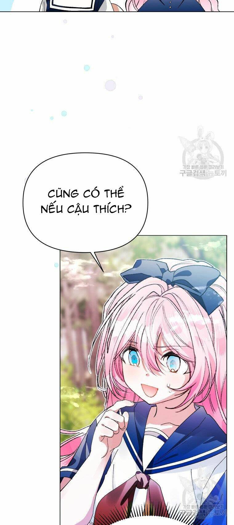 này tiểu công tước, hãy tin ở chị đi! chapter 23.2 7