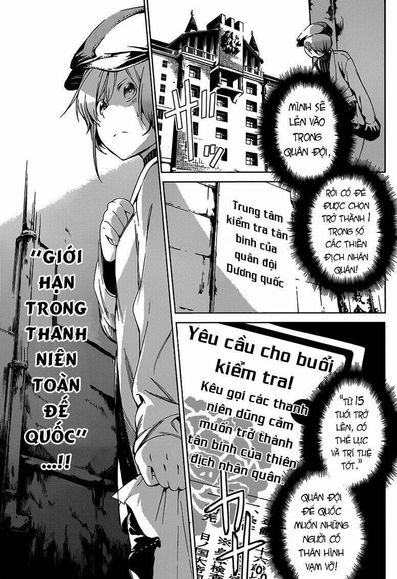 kenkouki - hi no kuni daiteikokugun kurenai ikki tousentai chapter 2 11