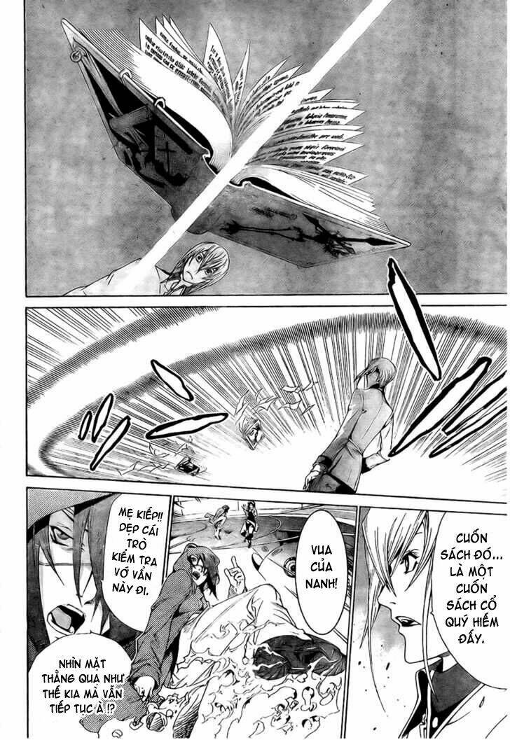 air gear chapter 163 9