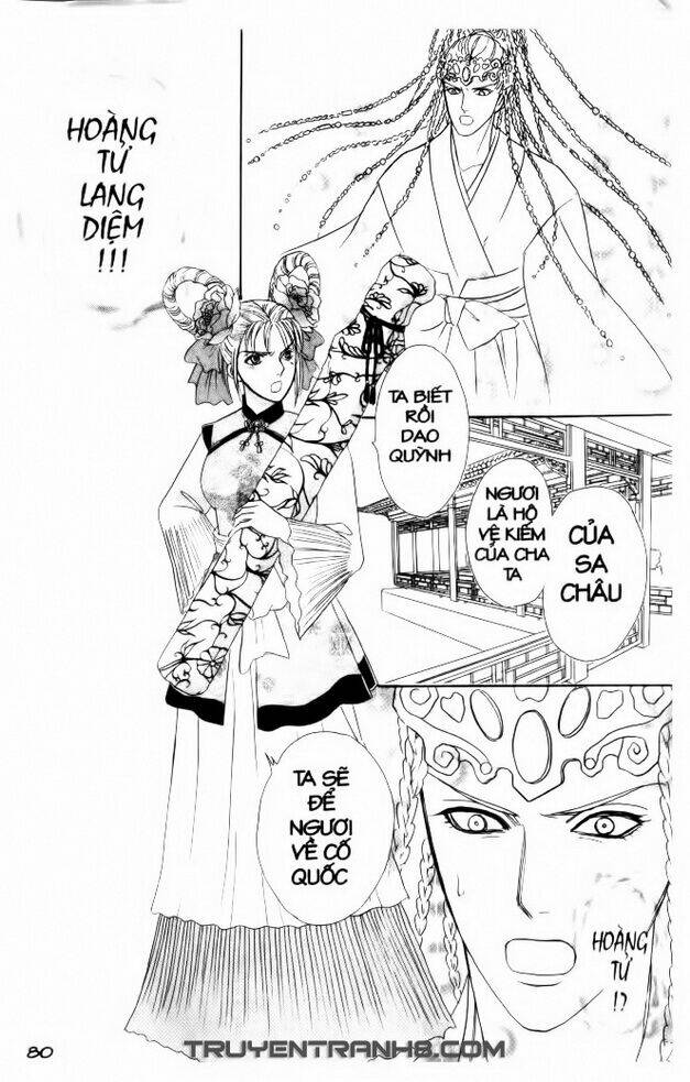 đôi cánh ỷ thiên - iten no tsubasa chapter 14 14