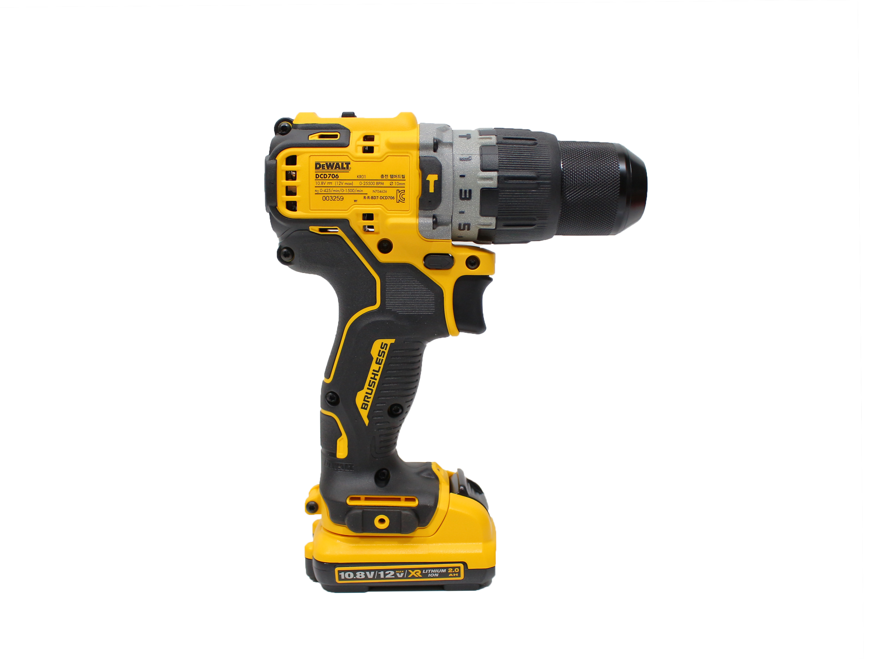 Máy khoan pin DeWALT 12V DCD706D2-KR