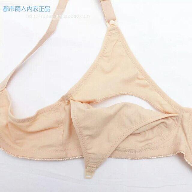 Áo ngực cho con bú, Không đệm lót size 36-42