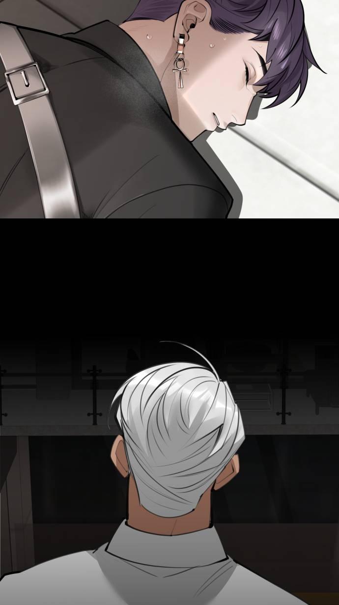 lặng lẽ ngắm nhìn em chapter 0 17