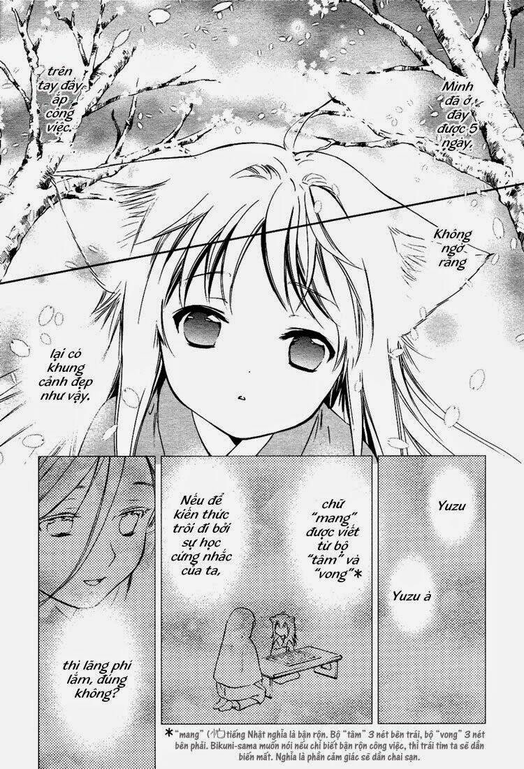 konohanatei kitan chapter 2 11