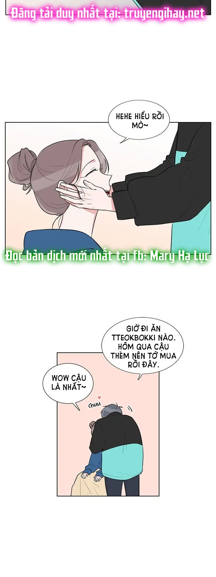 gatabutata chapter 67.1 19