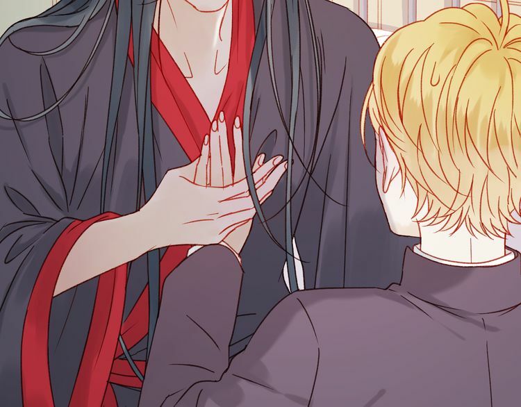 lượm được một tiểu hồ ly phần 2 chapter 37 29