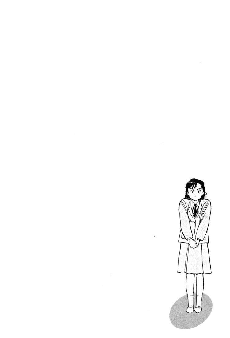 yawara chapter 25 19