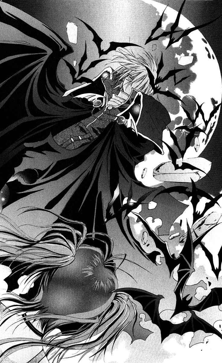 record of fallen vampire chapter 13 26