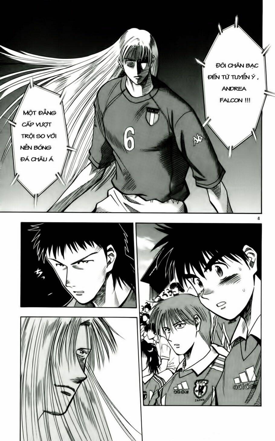 fantasista bản vip chapter 58 4