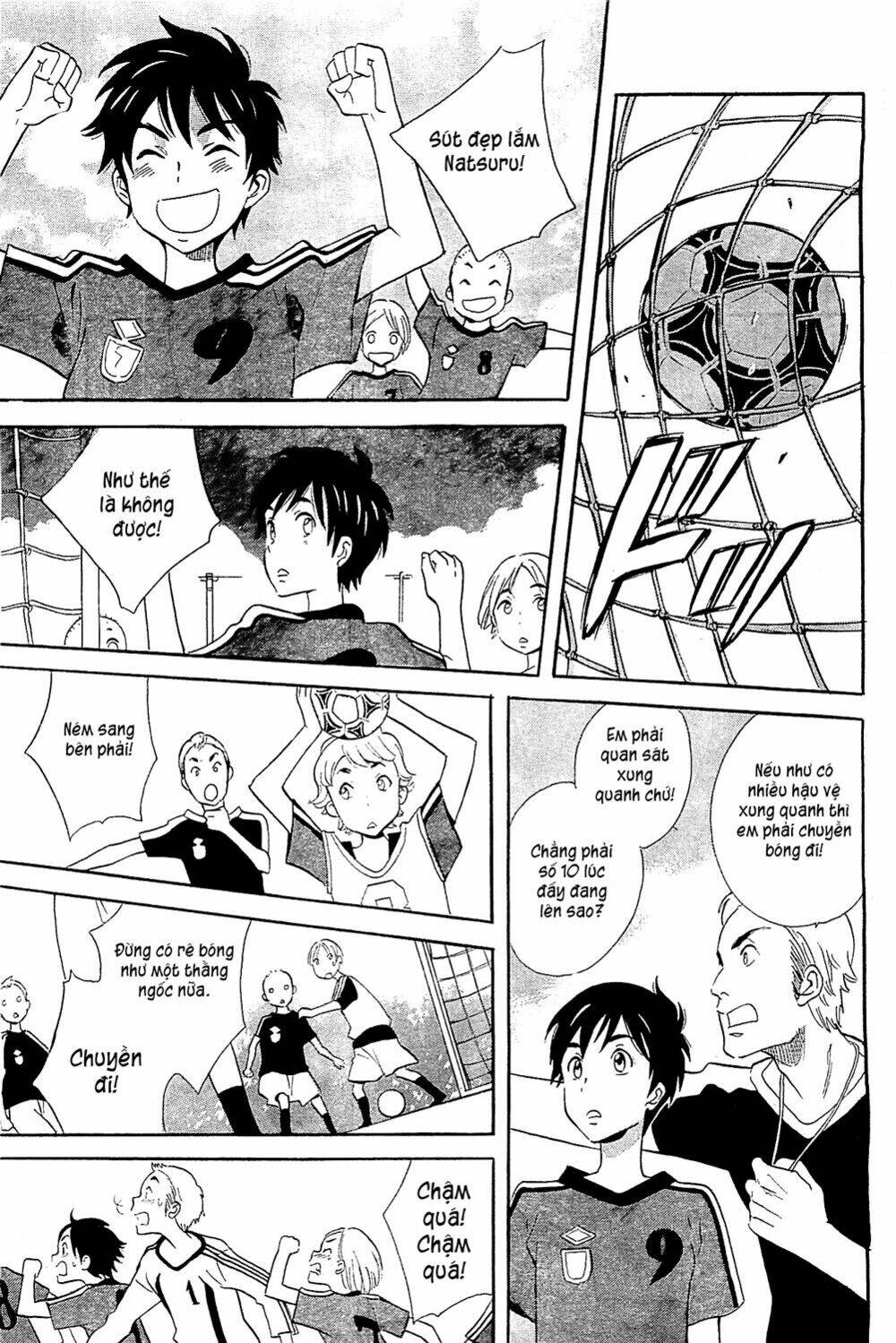 kamisama ga uso o tsuku. chapter 1 13