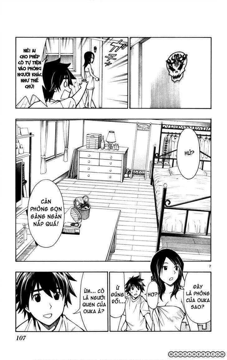 koko ga uwasa no el palacio chapter 20 8