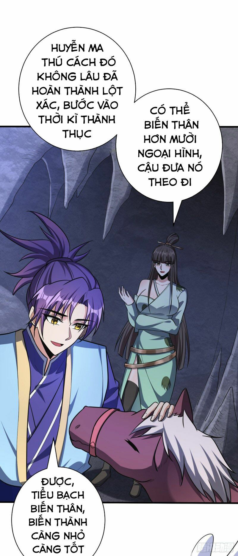 yêu giả vi vương chapter 159 15