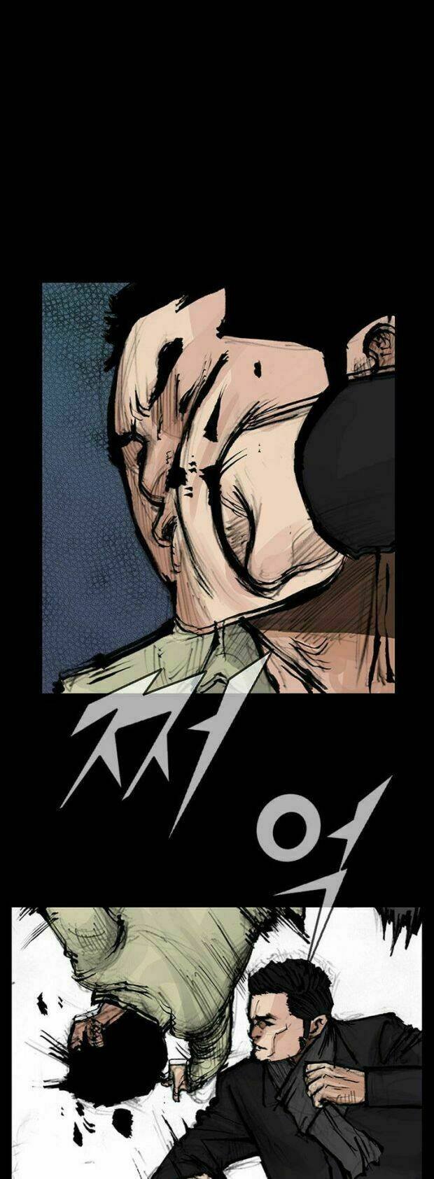 dokgo 2 | độc cô 2 chapter 25 1