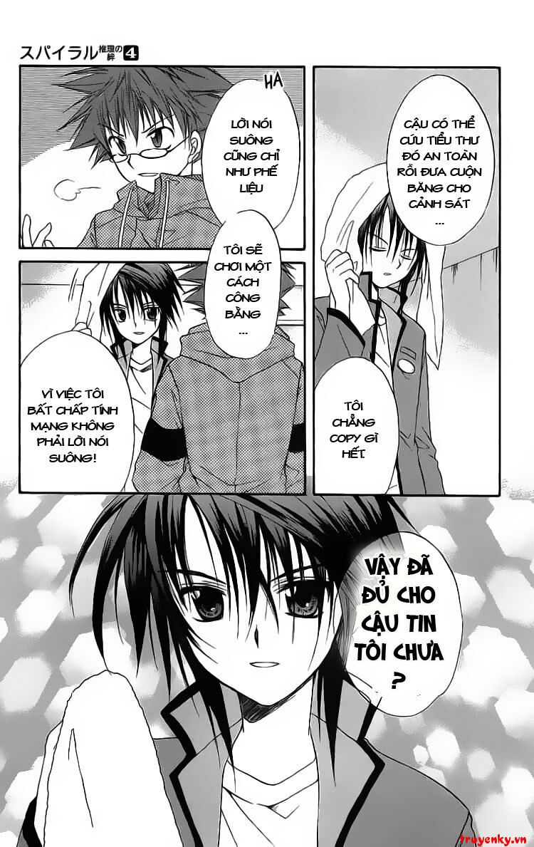 spiral: suiri no kizuna chapter 17 14