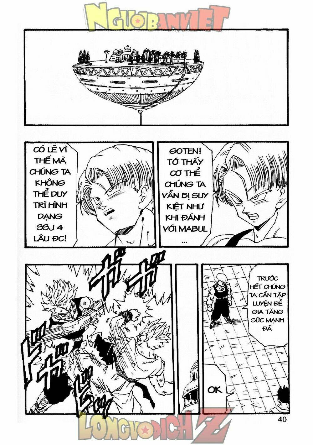 thế giới ngọc rồng - con trai frieza: ize chapter 6.2 2