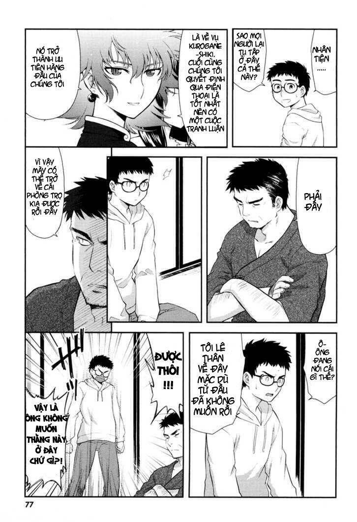 kandachime chapter 13 9