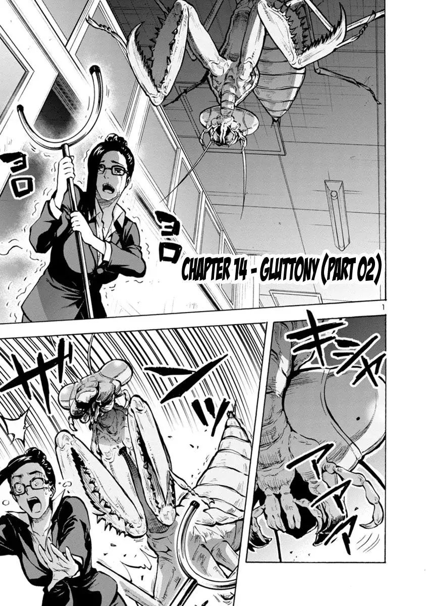 Siêu Đảo Côn Trùng chapter 14.2 1