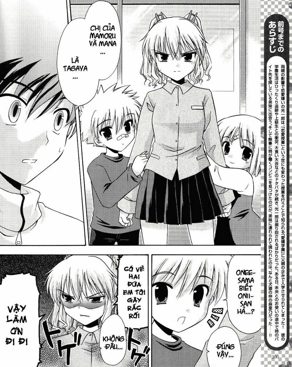 bài học về tình yêu tại học viện aikyo chapter 7 4