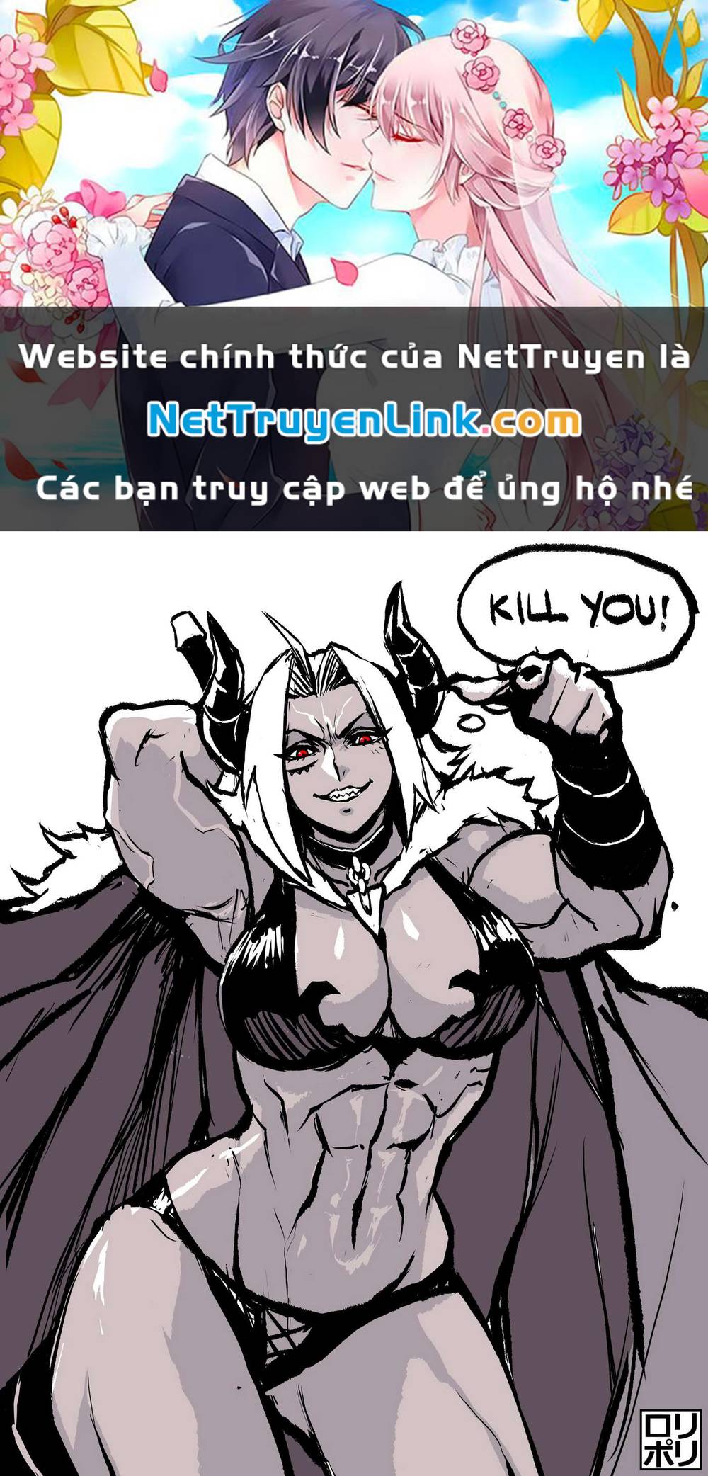 cô bạn gái quỷ vương chapter 1.1 1