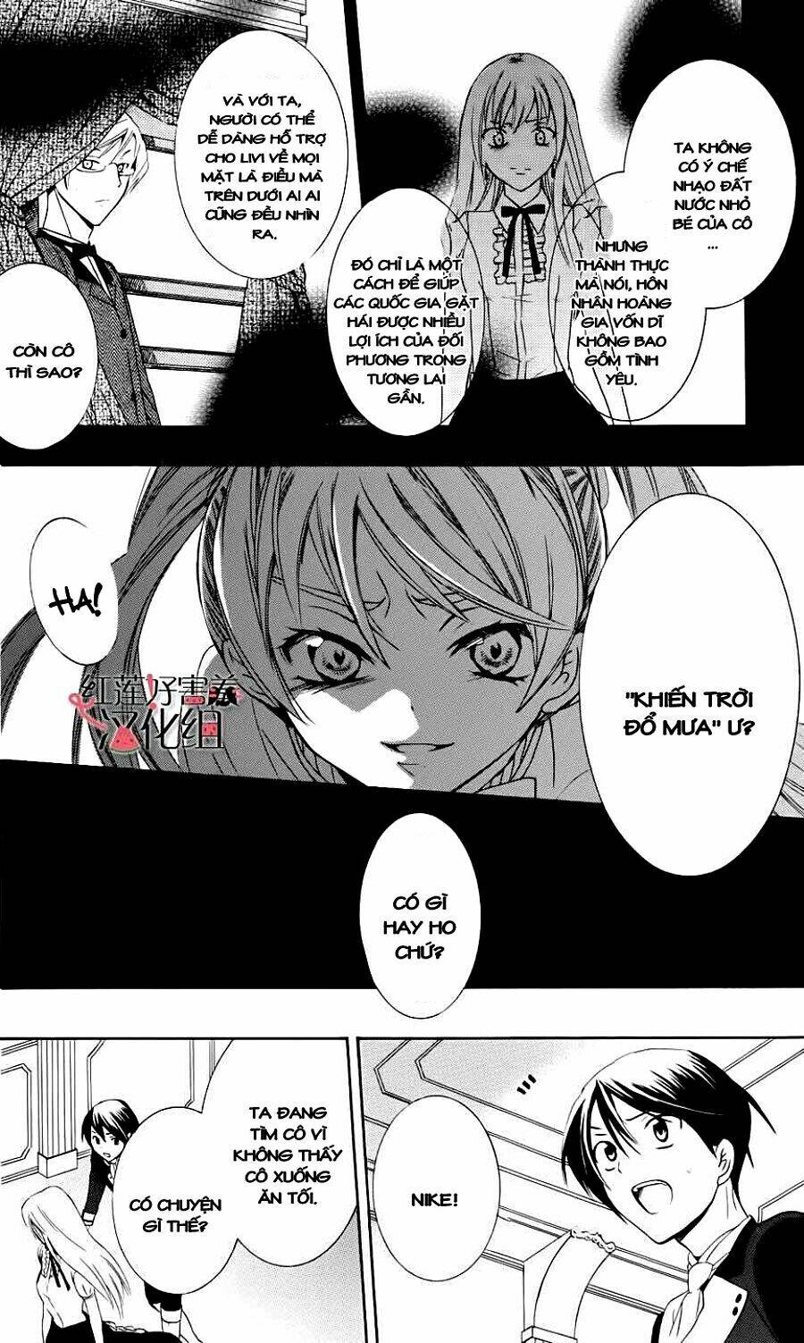 thế giới tươi đẹp chapter 3 25